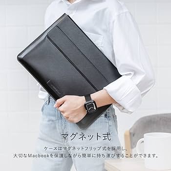 MacBook 2016 ゴールド 本体とレザーケースおまけ Leather MacBook Case 「Sugar」【13インチ】 | drip公式